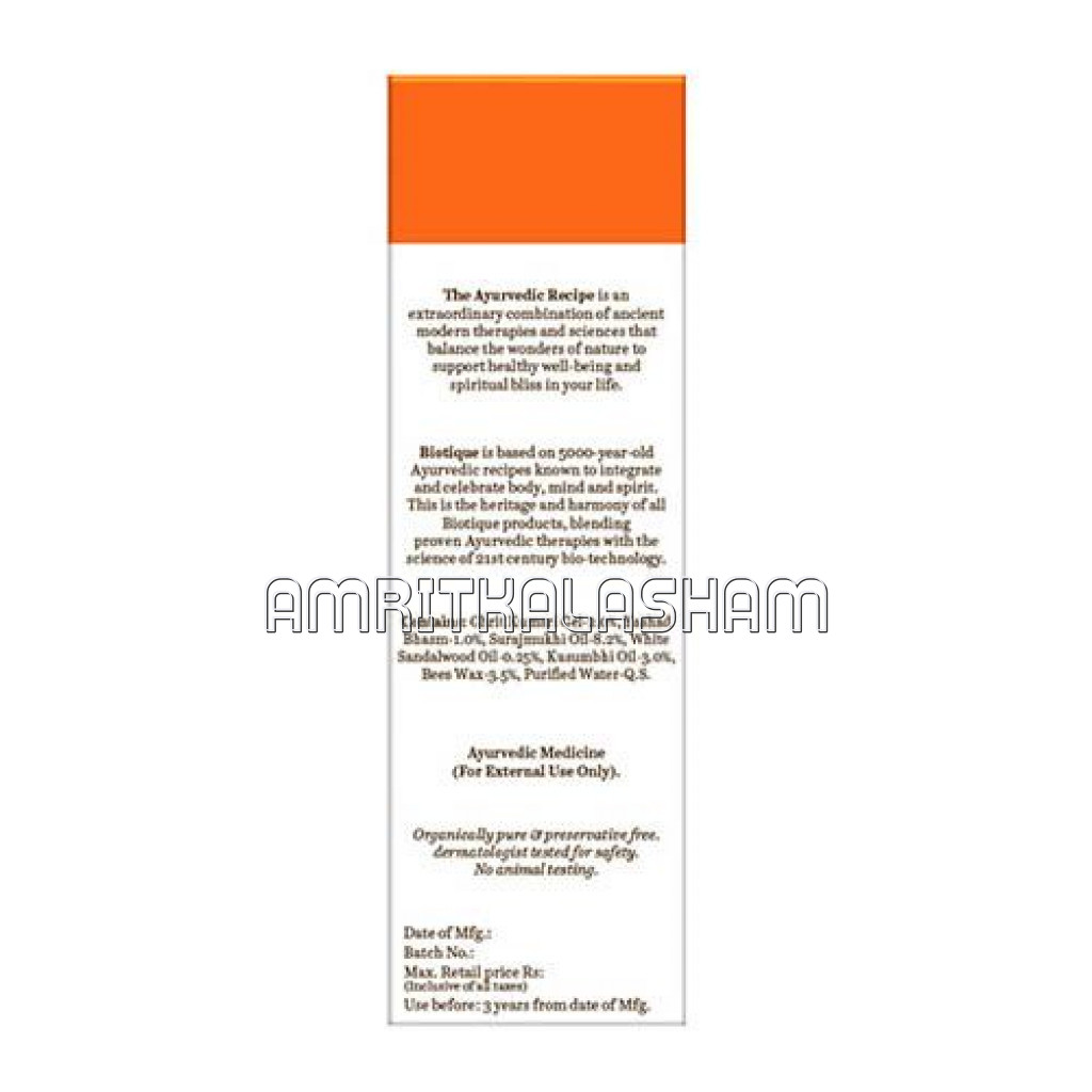 Bio Aloevera Sunscreen Lotion 120Ml