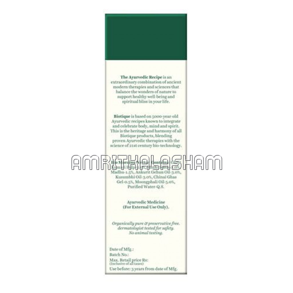 Bio Morning Nectar Sunscreen Lotion 120Ml
