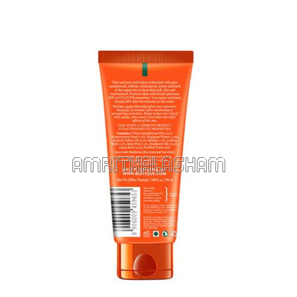 Bio Sandalwood Sunscreen Lotion 50Gm