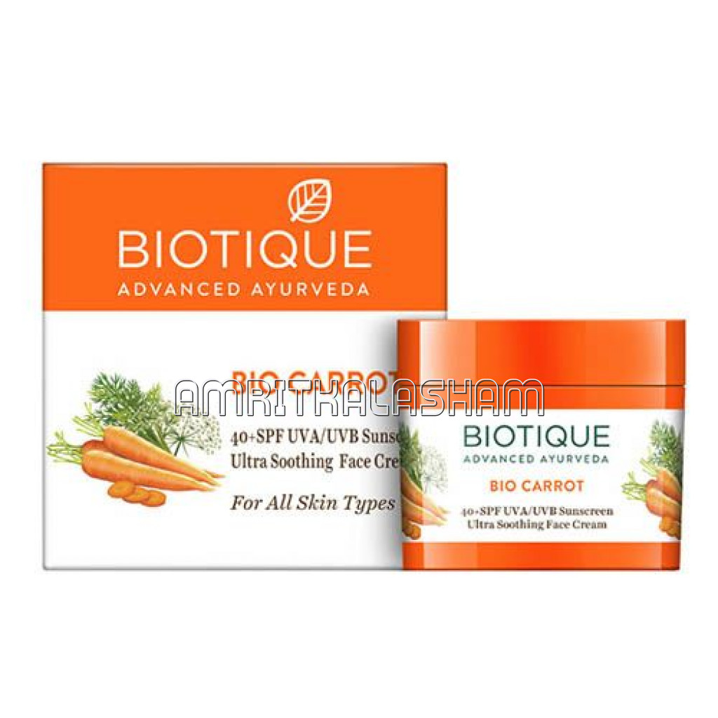 Bio Carrot Sunscreen Cream 50Gm