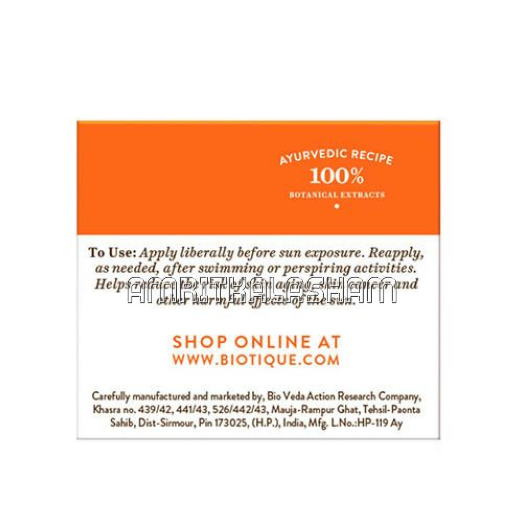 Bio Carrot Sunscreen Cream 50Gm