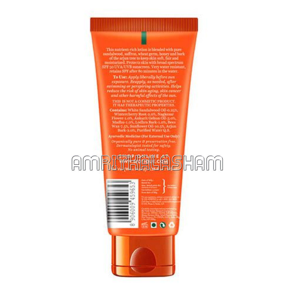 Bio Sandalwood Sunscreen Lotion 100Ml