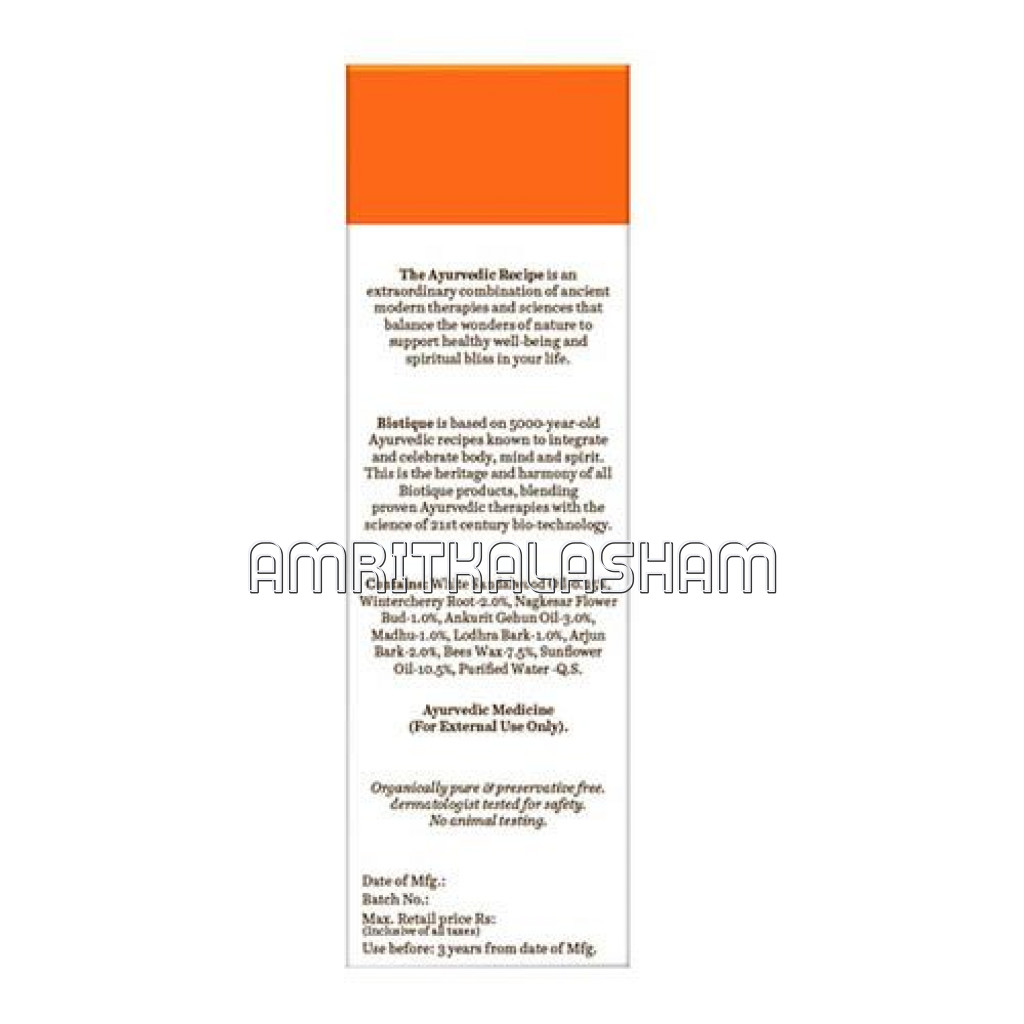 Bio Sandalwood Sunscreen Lotion 120Ml