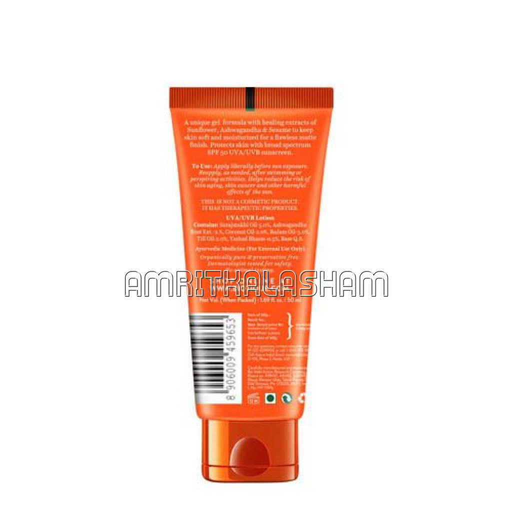 Bio Sunflower Matte Sunscreen Gel 50Ml