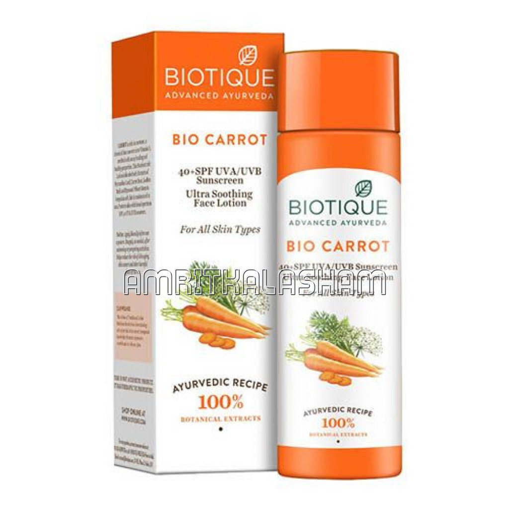 Bio Carrot Sunscreen Face Lotion 120Ml