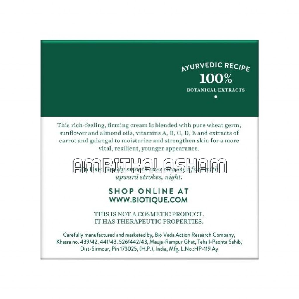 Bio Morning Nectar Visibly Flawless Moisturizing Cream 50Gm