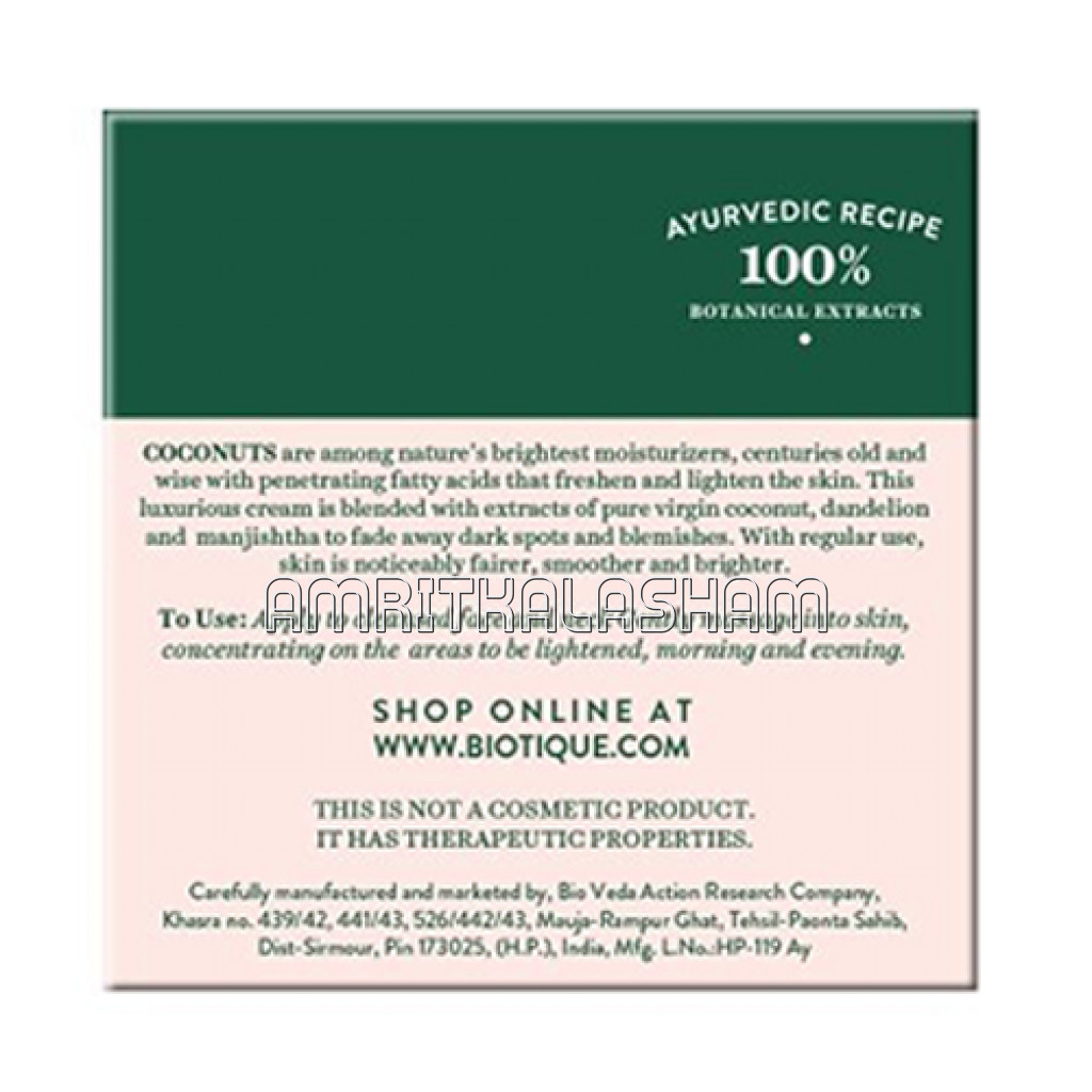 Bio Coconut Face Cream 50Gm