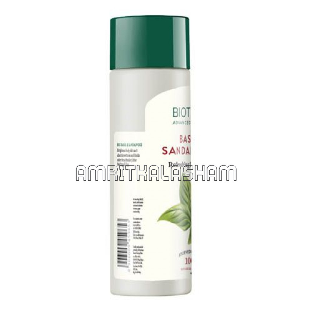 Bio Basil and Sandalwood Body Powder 150Gm