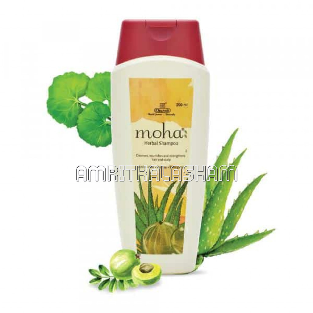 Herbal Shampoo 200Ml