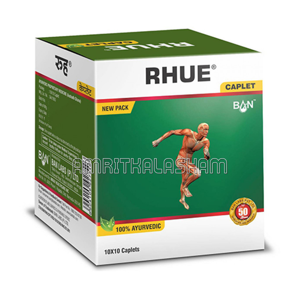 Rhue Caplet