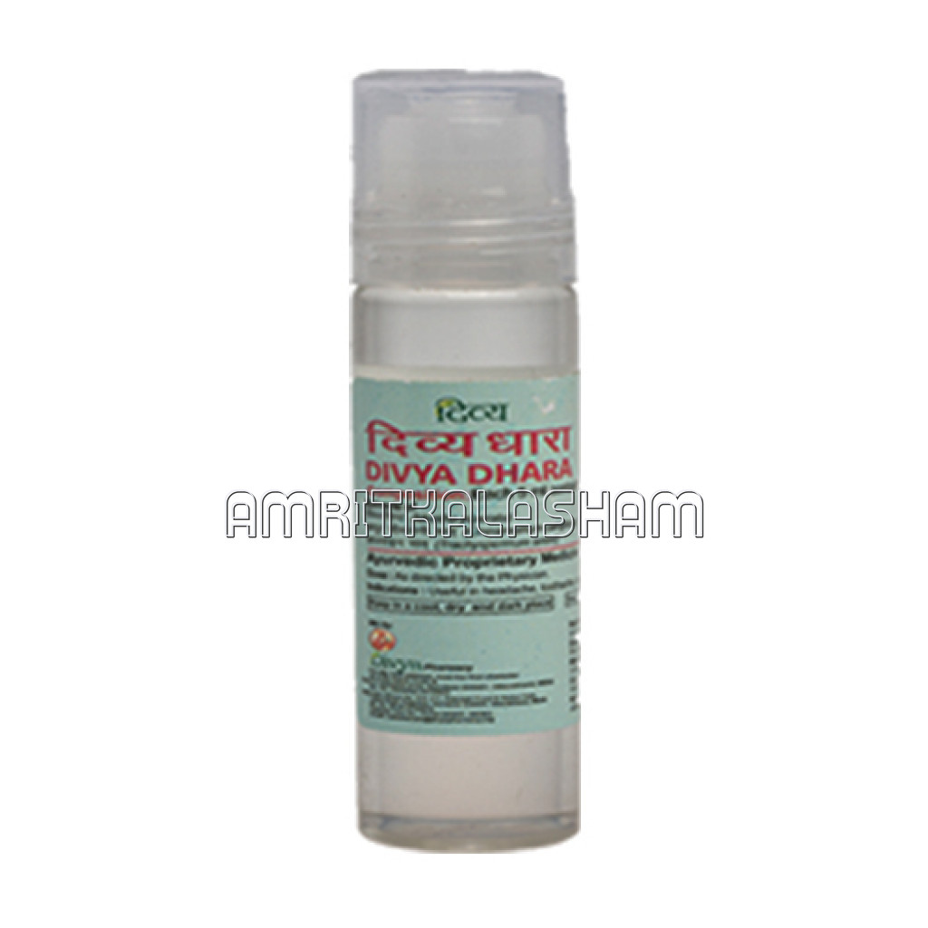 Divya Dhara 10 Ml