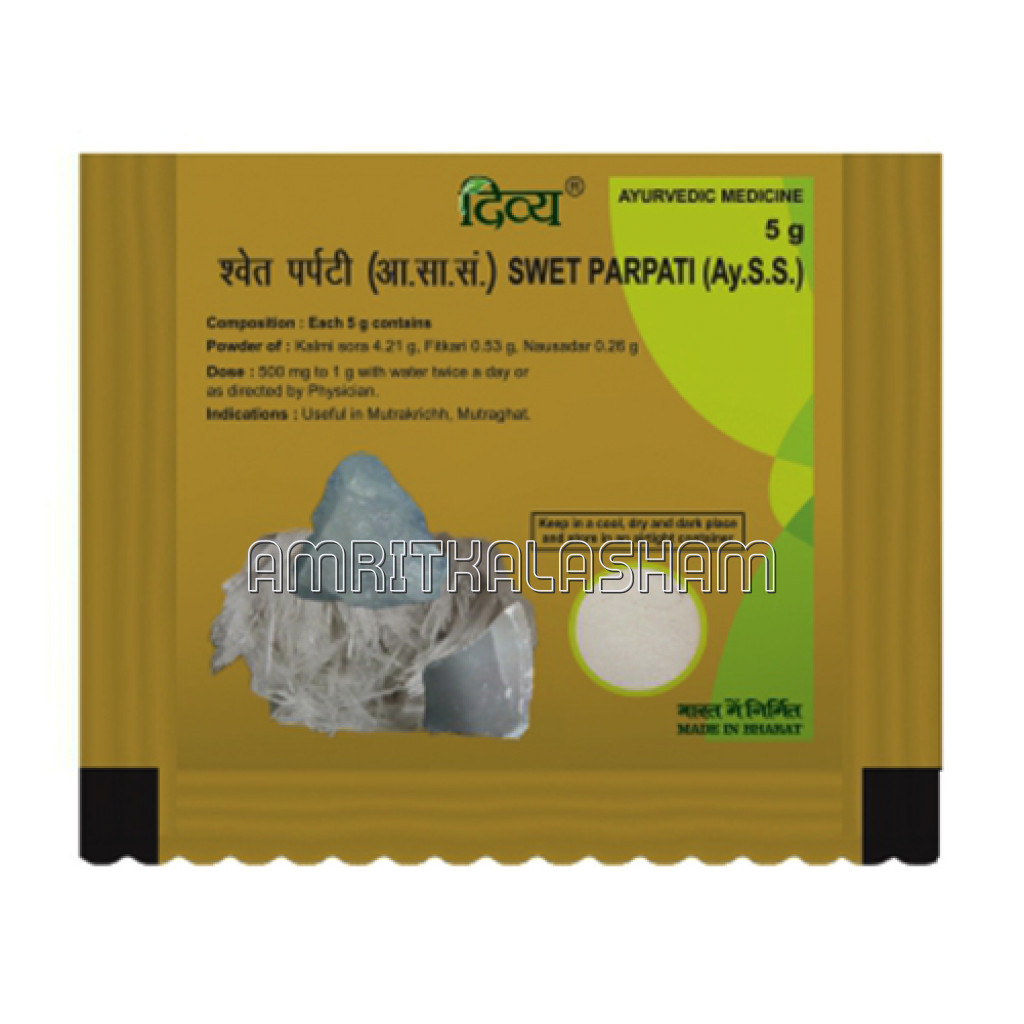 Swet Parpati 5 Gm