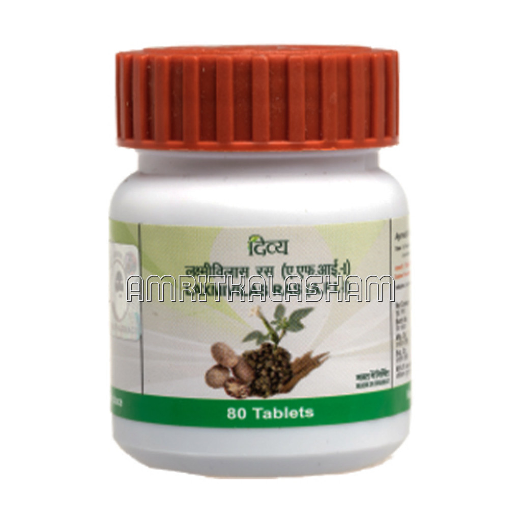 Laxmivilas Ras 40 Gm