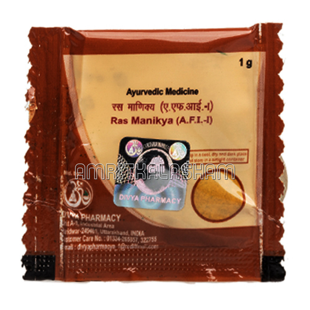 Divya Ras Manikya 1 Gm