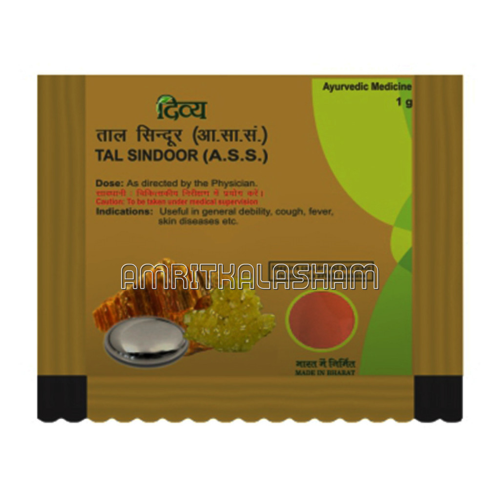 Divya Tal Sindoor 1 Gm