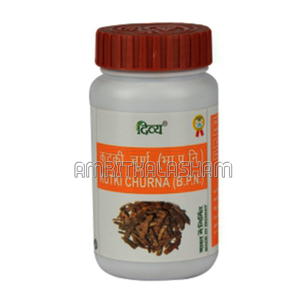 Divya Kutki Churna 50 Gm