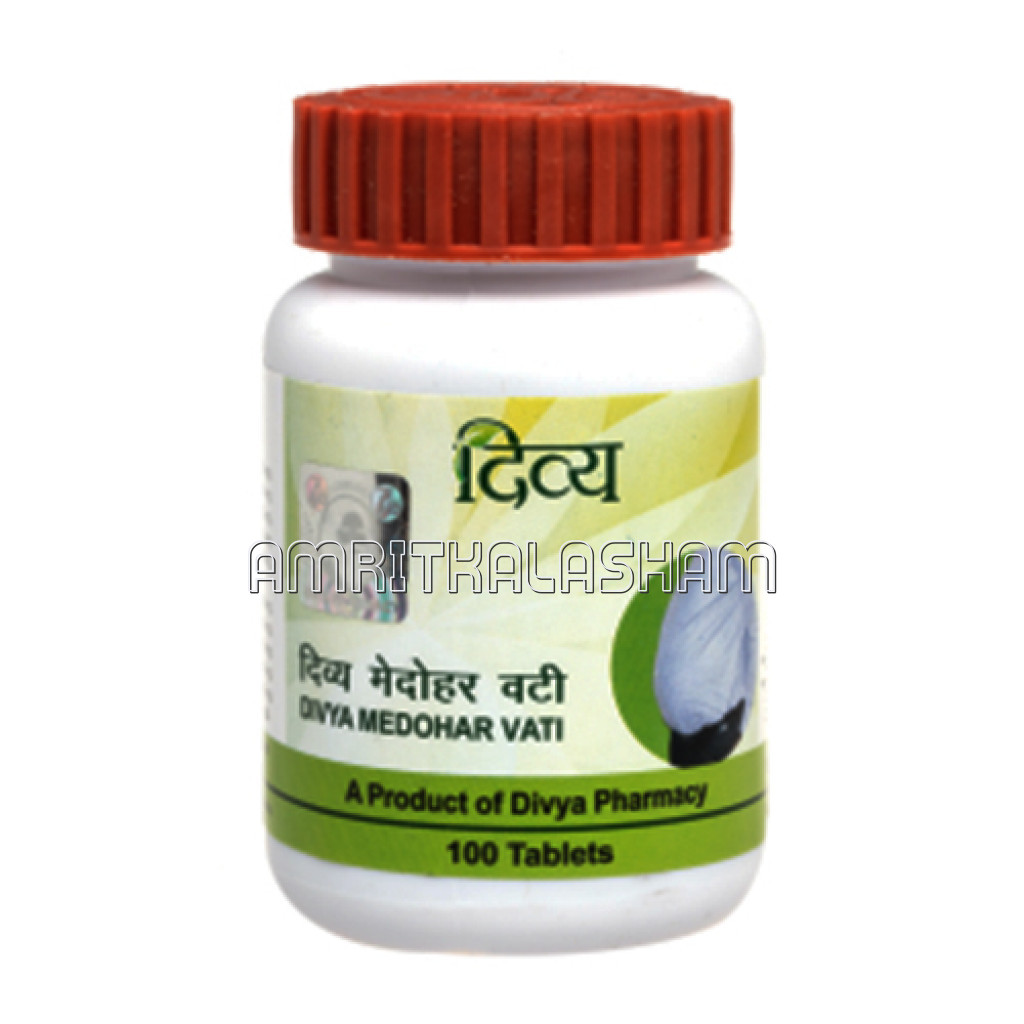 Divya Medohar Vati 50 Gm