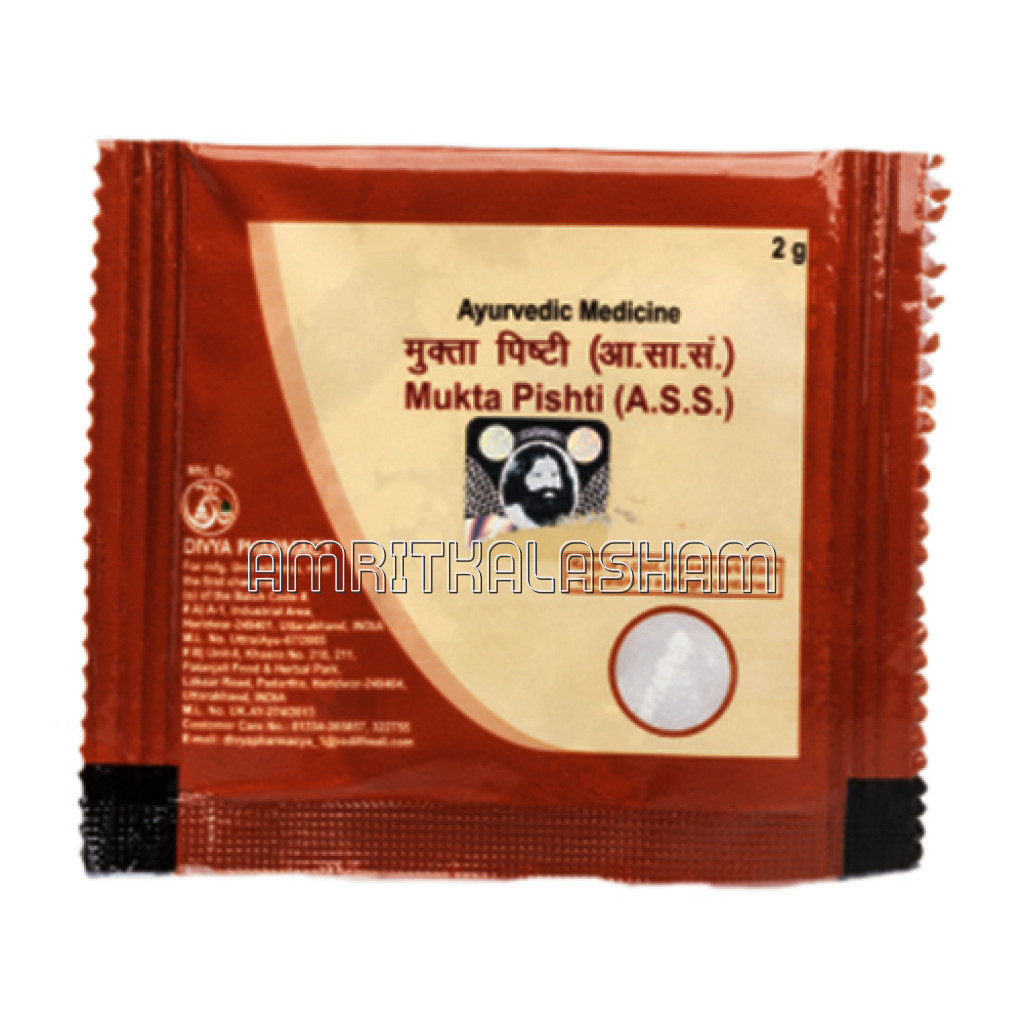 Divya Mukta Pishti 2 Gm
