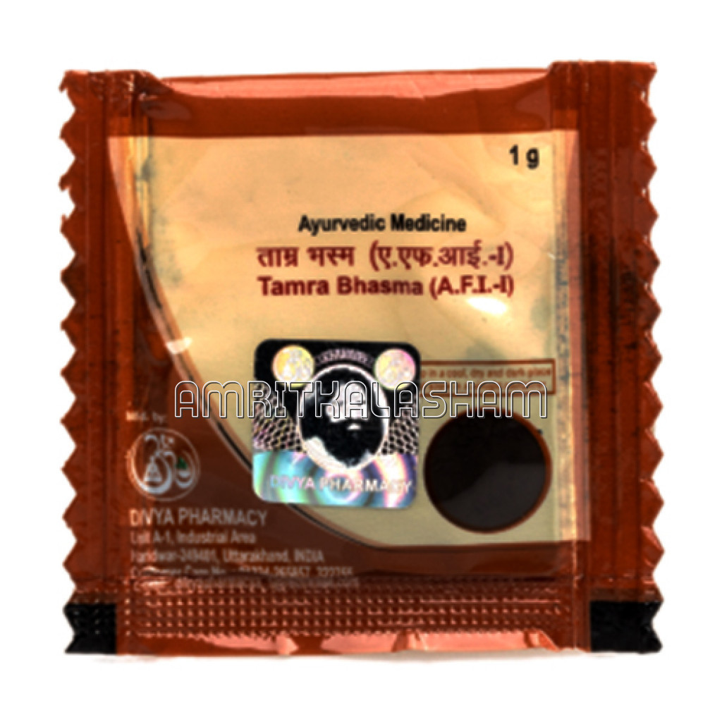 Divya Tamra Bhasma 1 Gm