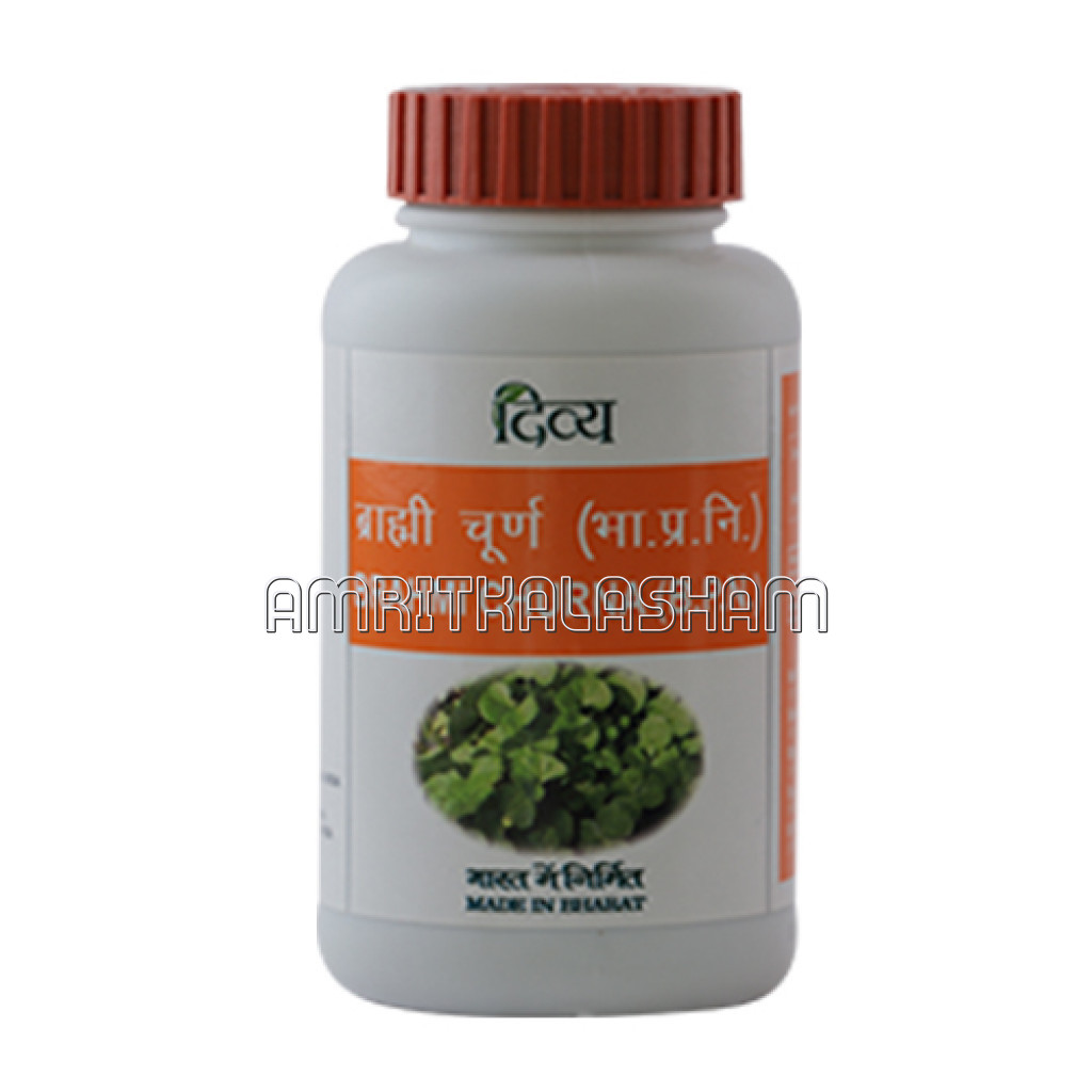 Divya Brahmi Churna 100 Gm