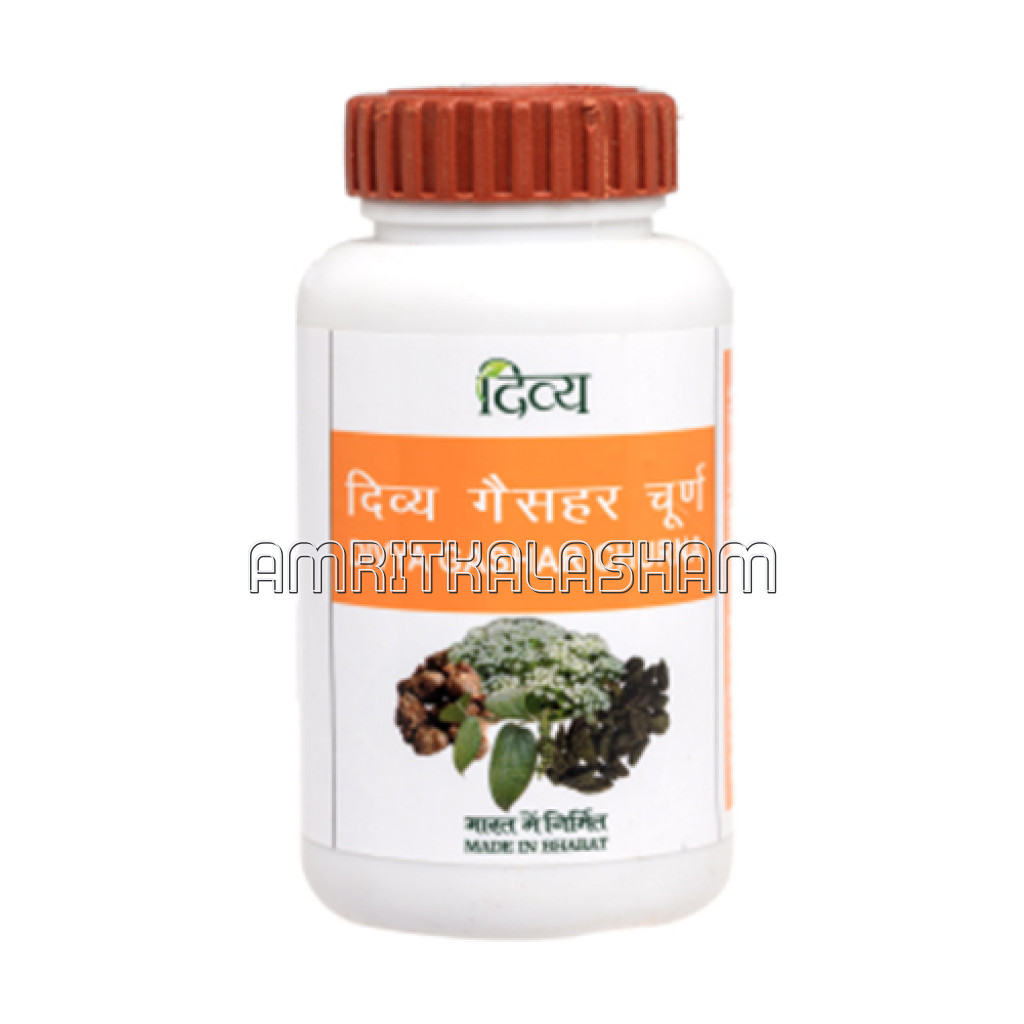 Divya Gashar Churna 100 Gm Patanjali