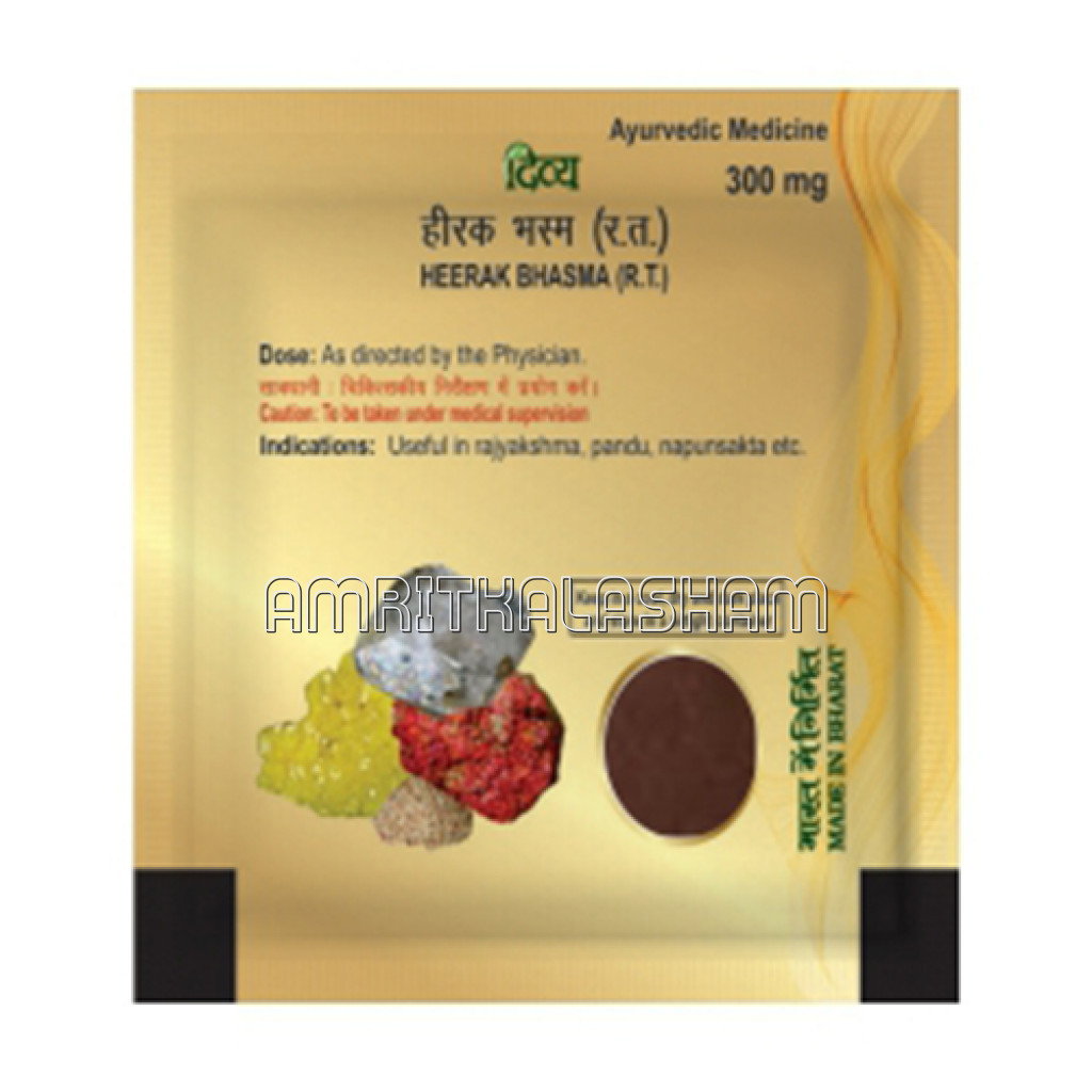 Divya Heerak Bhasma 300 Gm