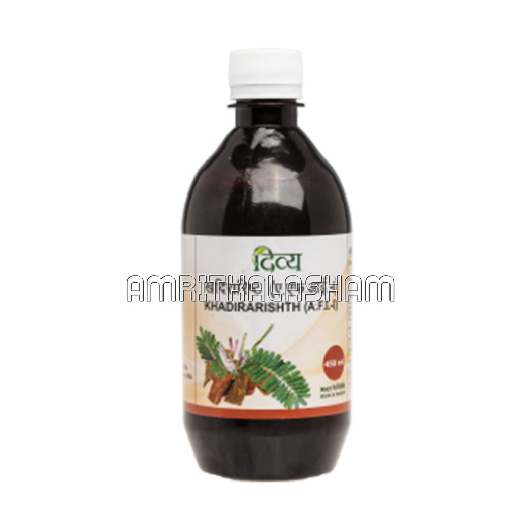 Divya Khadirarishth 450 Ml