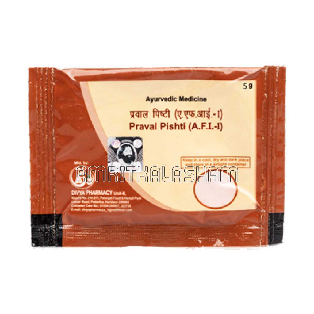Divya Praval Pishti 5 Gm