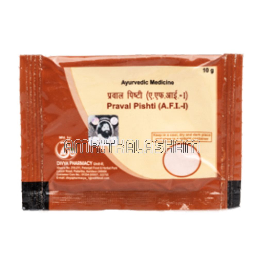 Divya Praval Pishti 10 Gm
