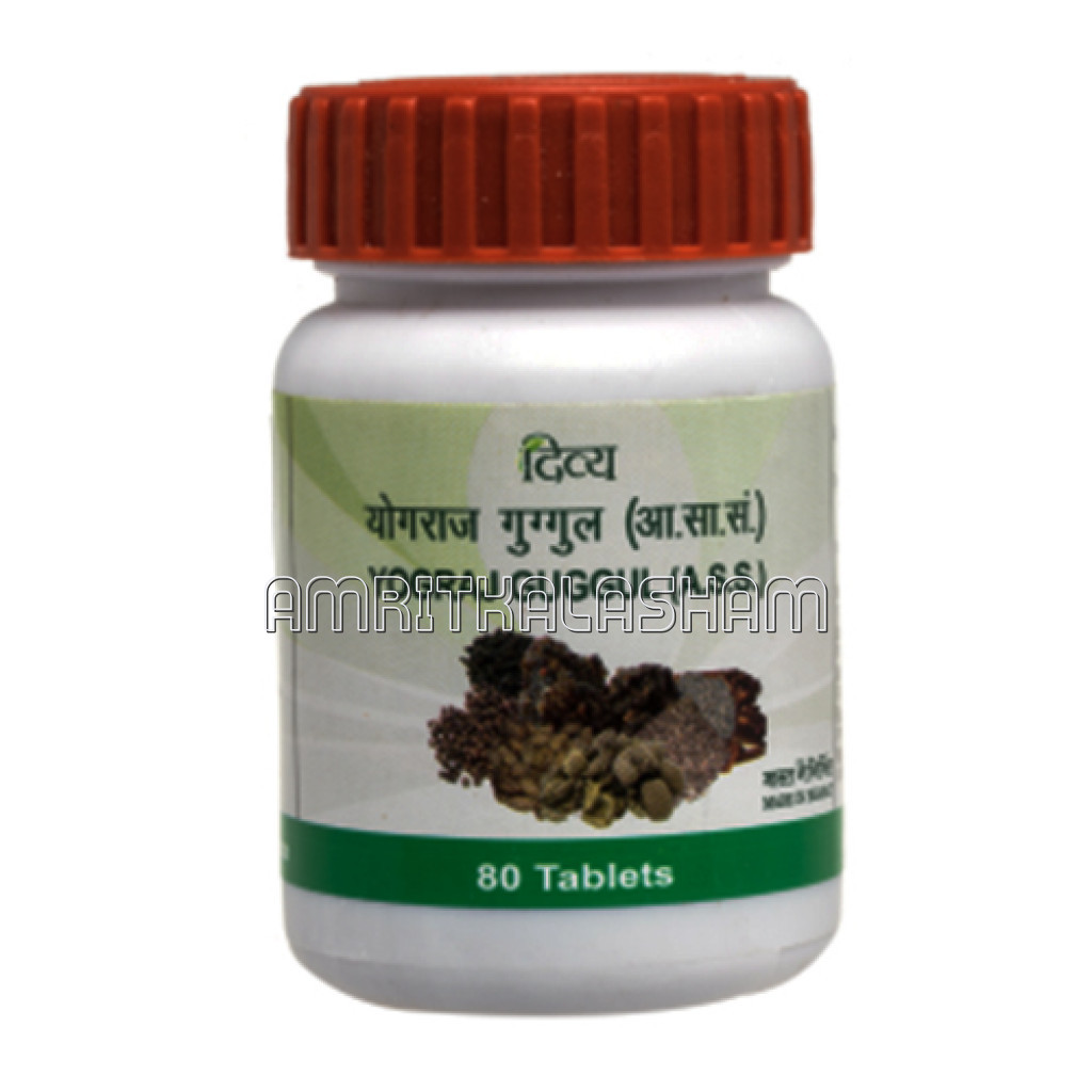 Divya Yograj Guggul 40 Gm