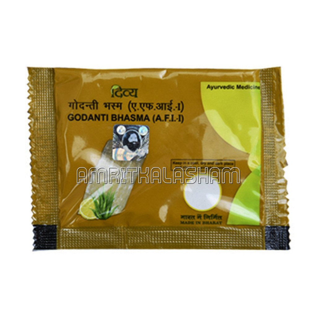Divya Godanti Bhasma 5 Gm