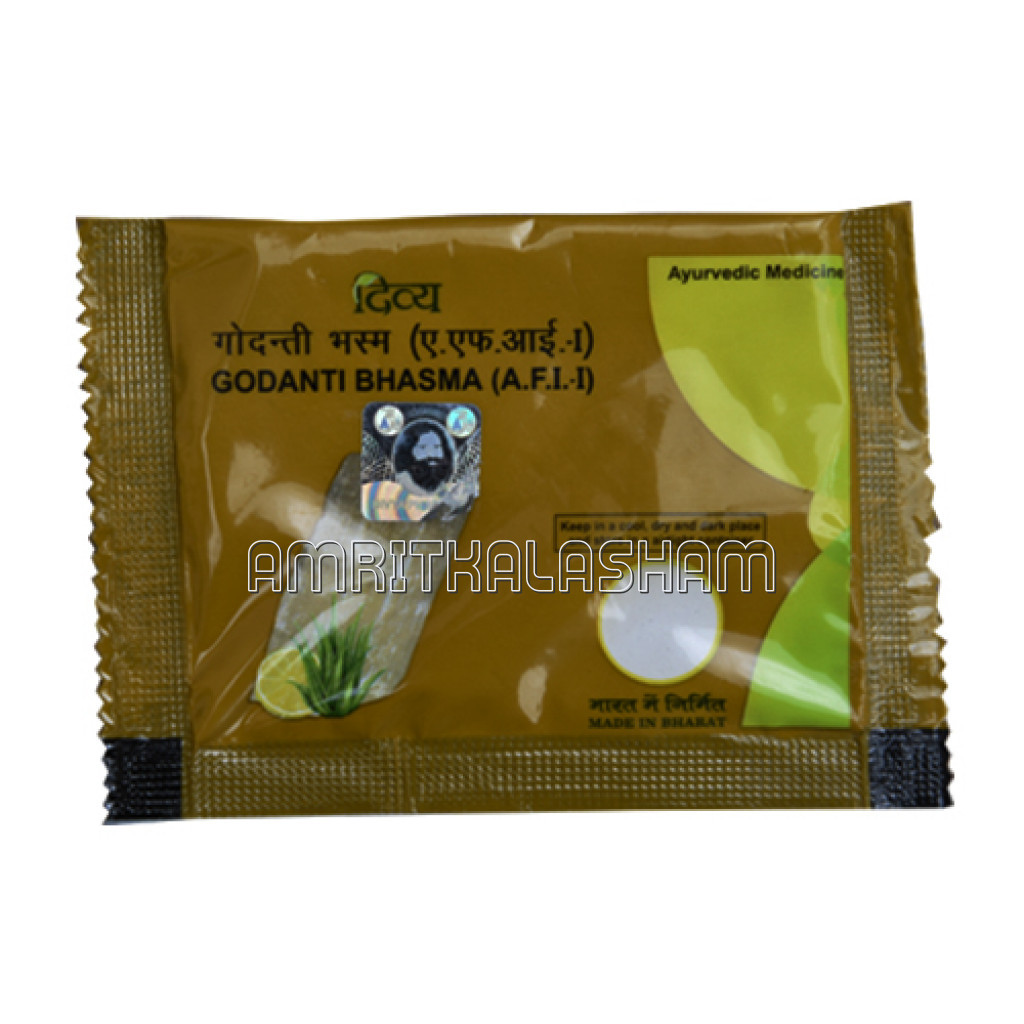 Divya Godanti Bhasma 10 Gm