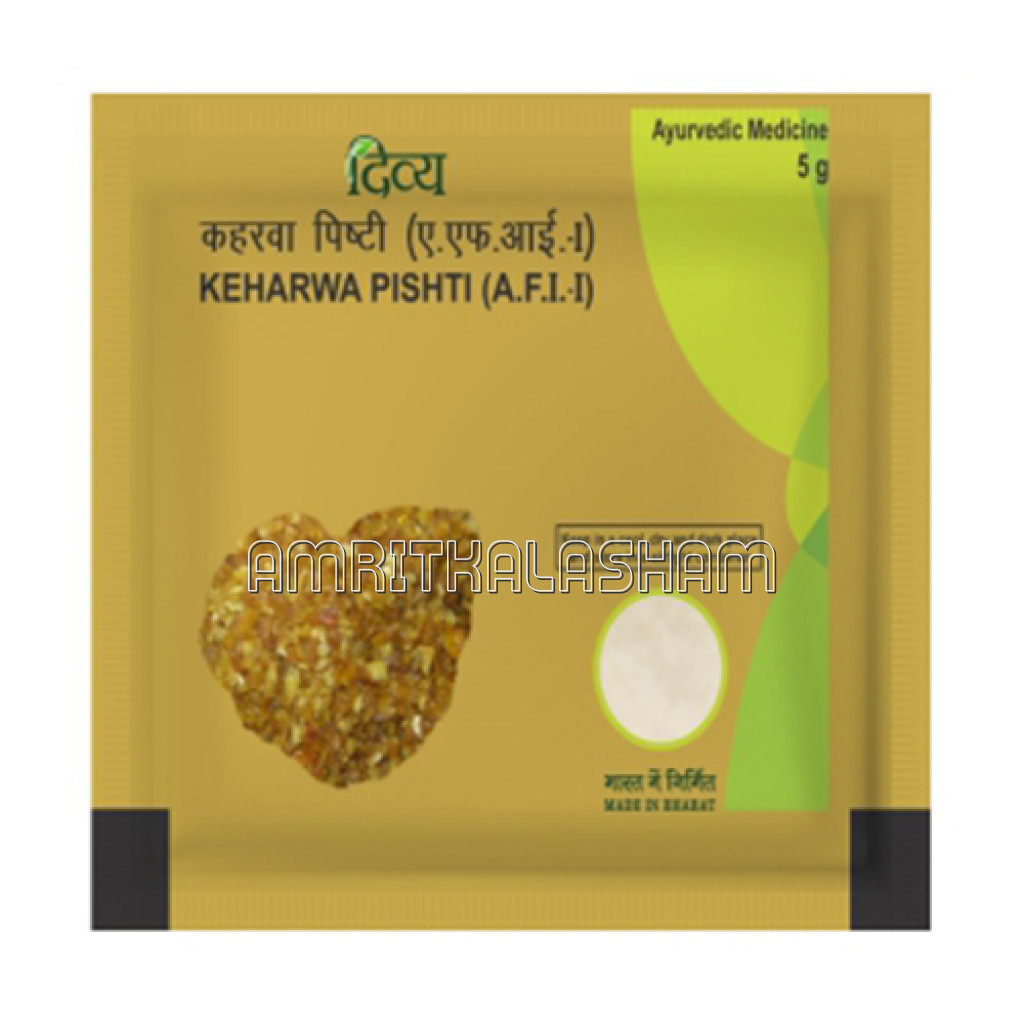 Divya Keharwa Pishti 5 Gm