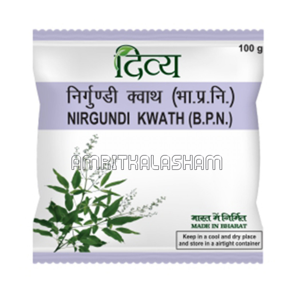 Divya Nirgundi Kwath 100 Gm