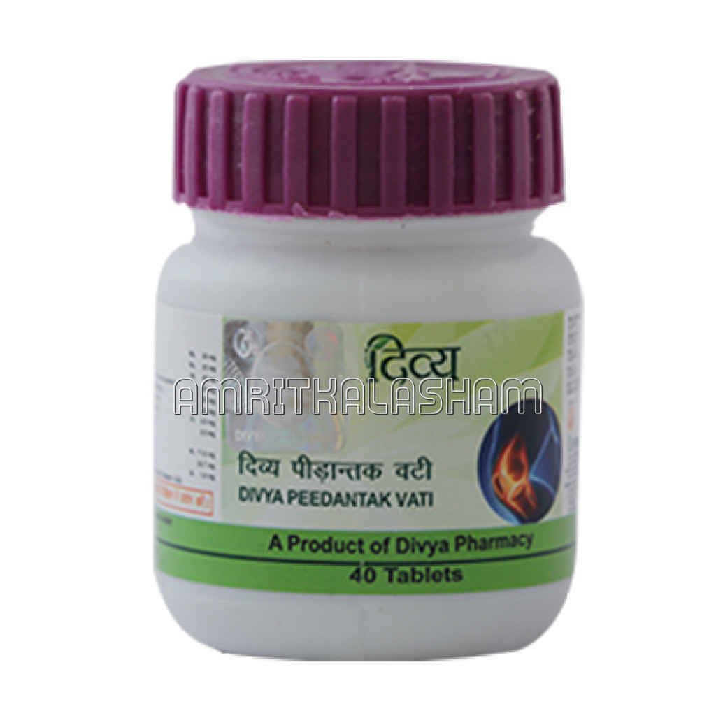 Divya Peedantak Vati 40 Gm