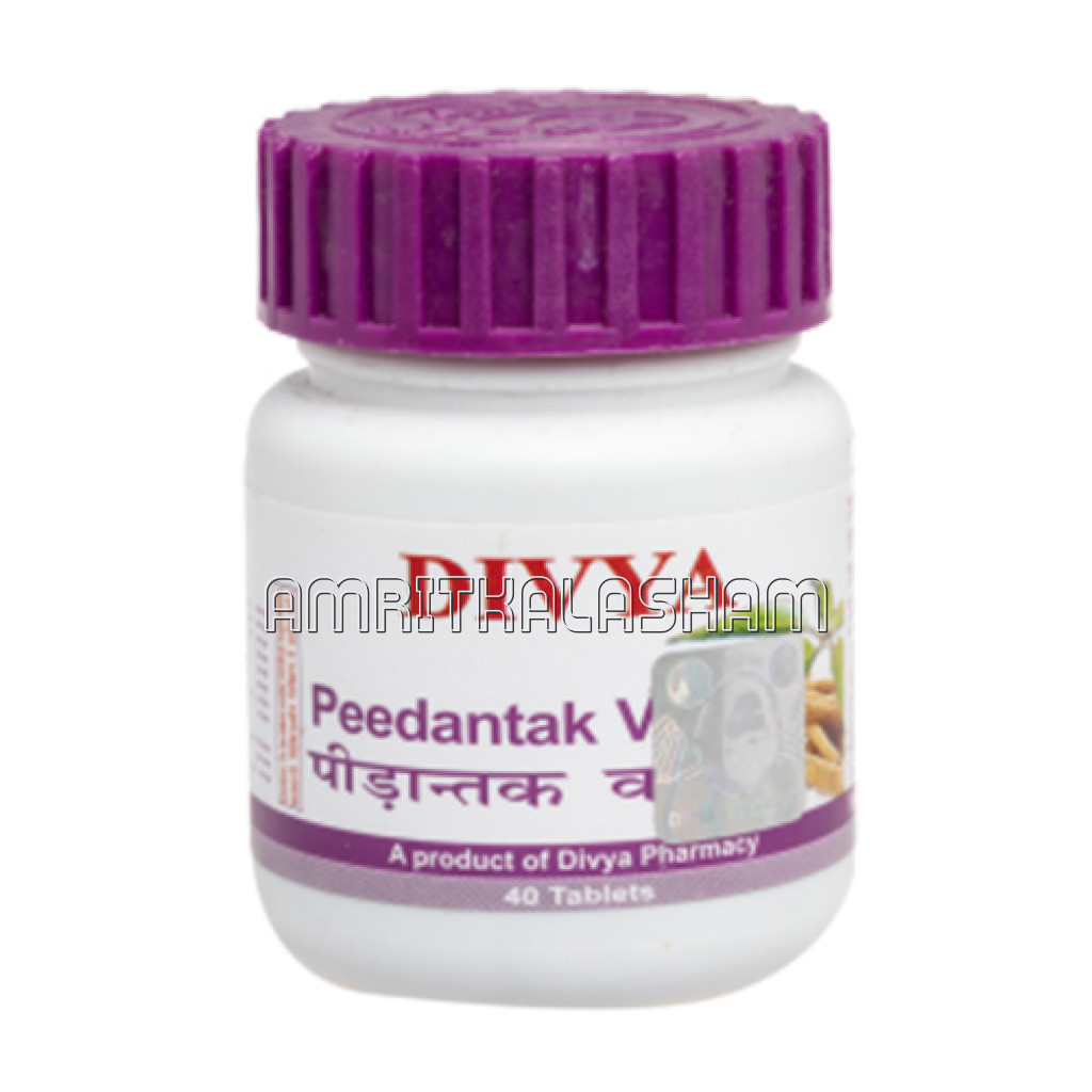 Divya Peedantak Vati 20 Gm