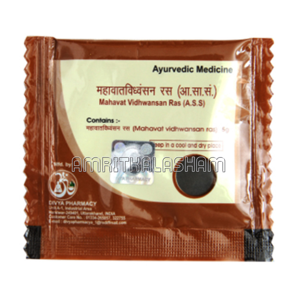 Mahavat Vidhwansan Ras 5 Gm