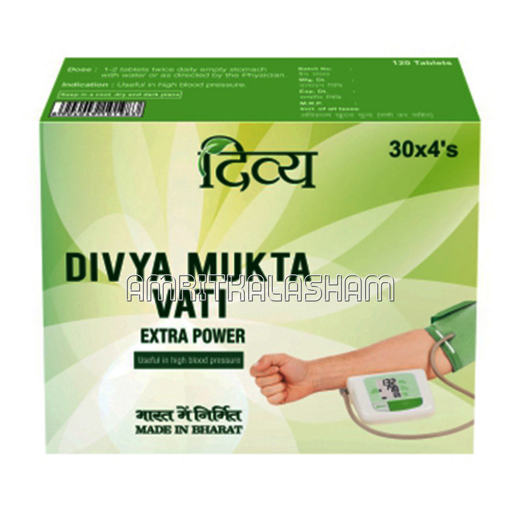 Divya Mukta Vati Extra Power 120 Gm