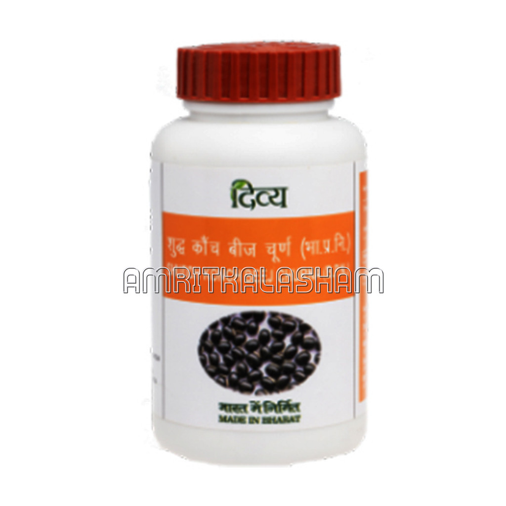 Divya Shuddh Konch Beej Churna 100 Gm
