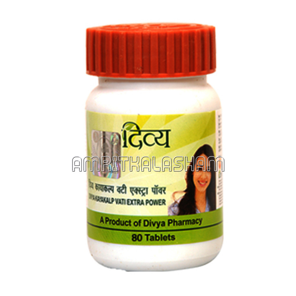 Divya Kayakalp Vati Extra Power 20 Gm