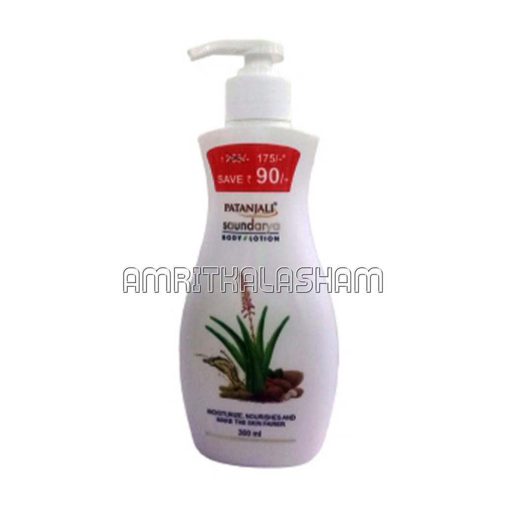 Patanjali Saundarya Body Lotion 300 Ml
