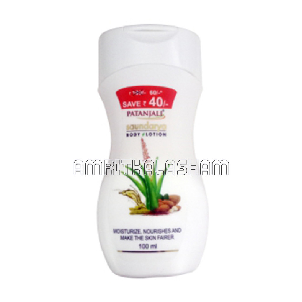 Patanjali Saundarya Body Lotion (B) 100 Ml