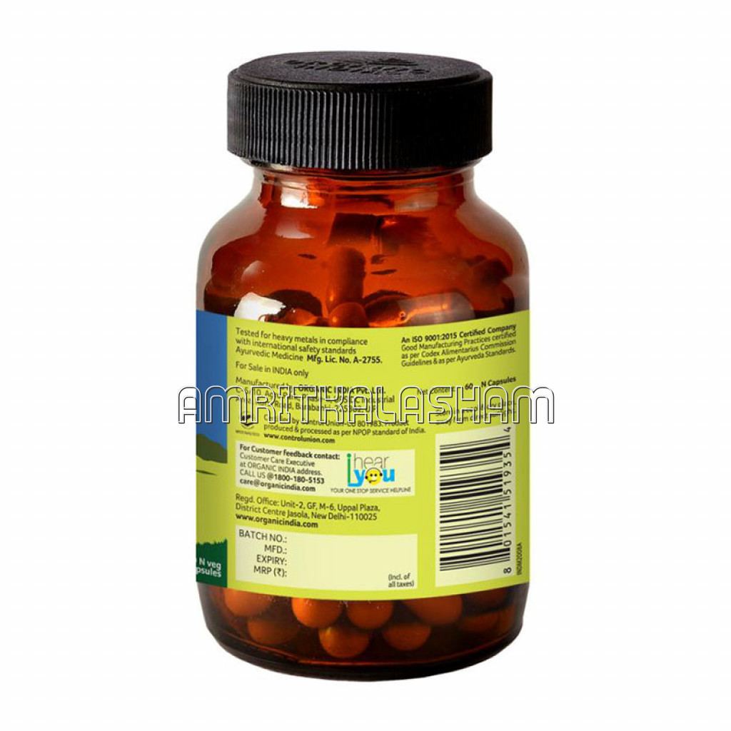 Giloy 60 Capsules Bottle , 60N