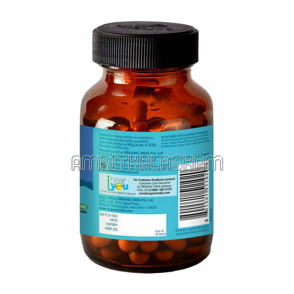 Heart Guard 60 Capsules Bottle , 60N