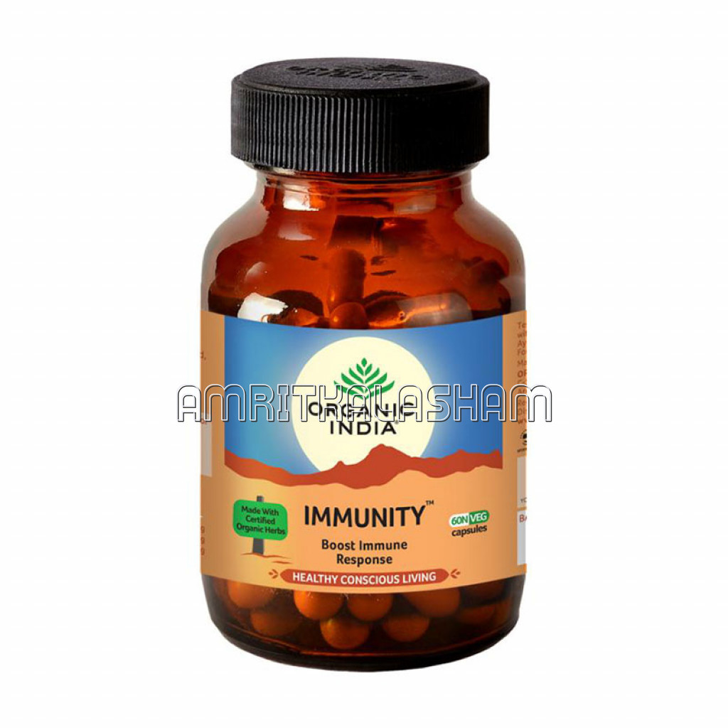 Immunity 60 Capsules Bottle , 60N