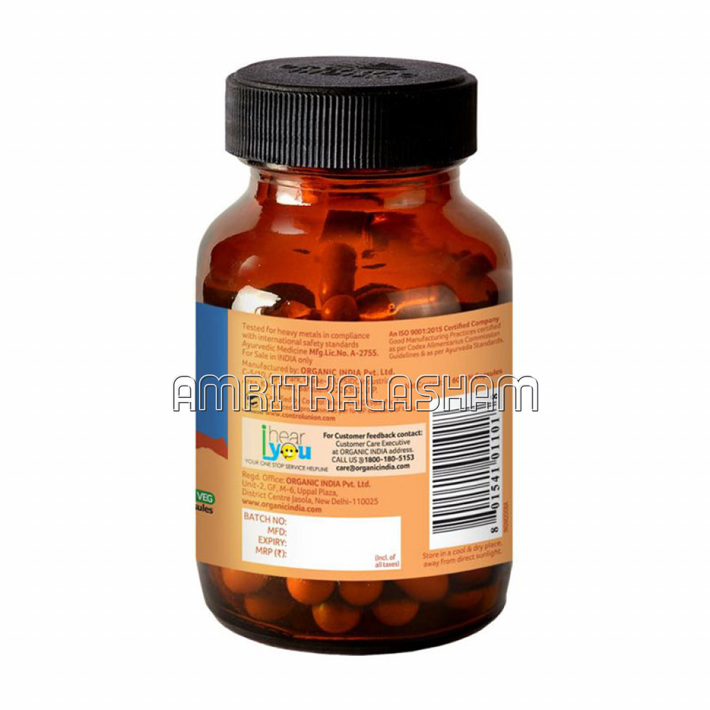 Immunity 60 Capsules Bottle , 60N