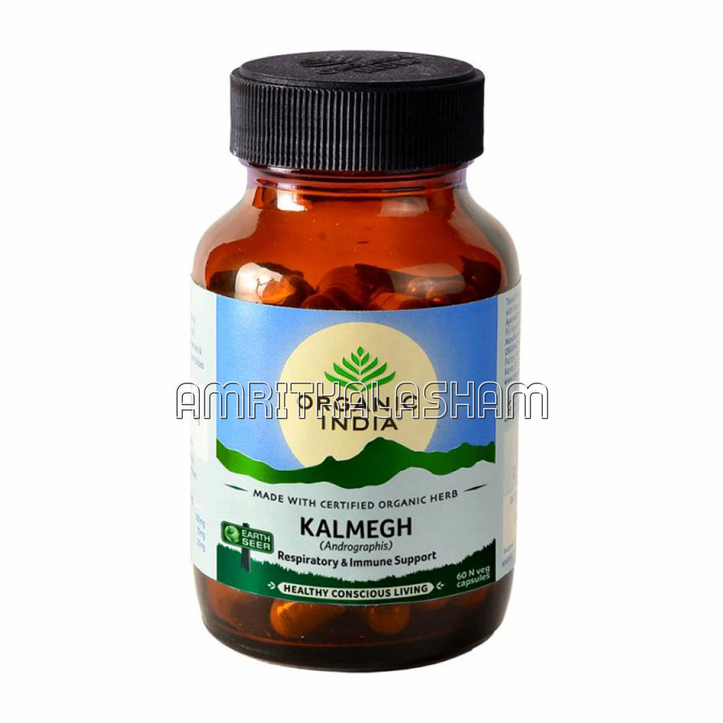 Kalmegh 60 N Veg Capsules