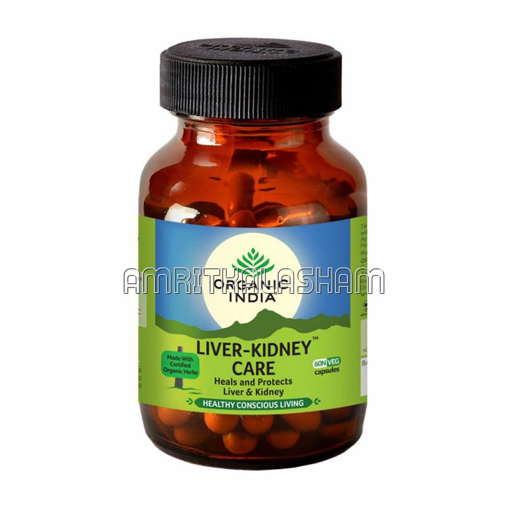 Liver Kidney Care 60 Capsules Bottle , 60N