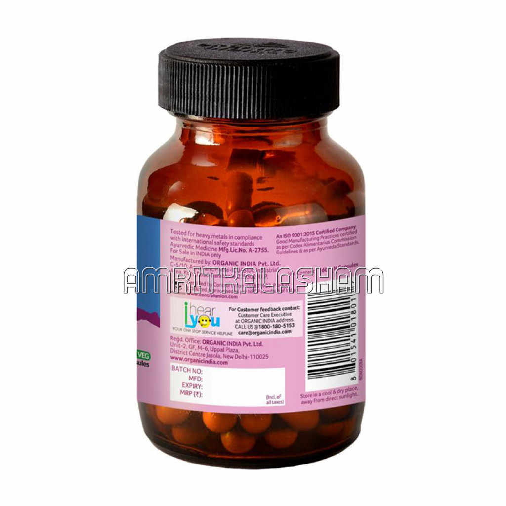 Trikatu 60 Capsules Bottle , 60N