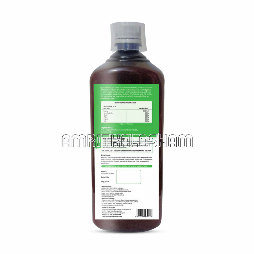 Neu Herbs Aloe Vera Juice